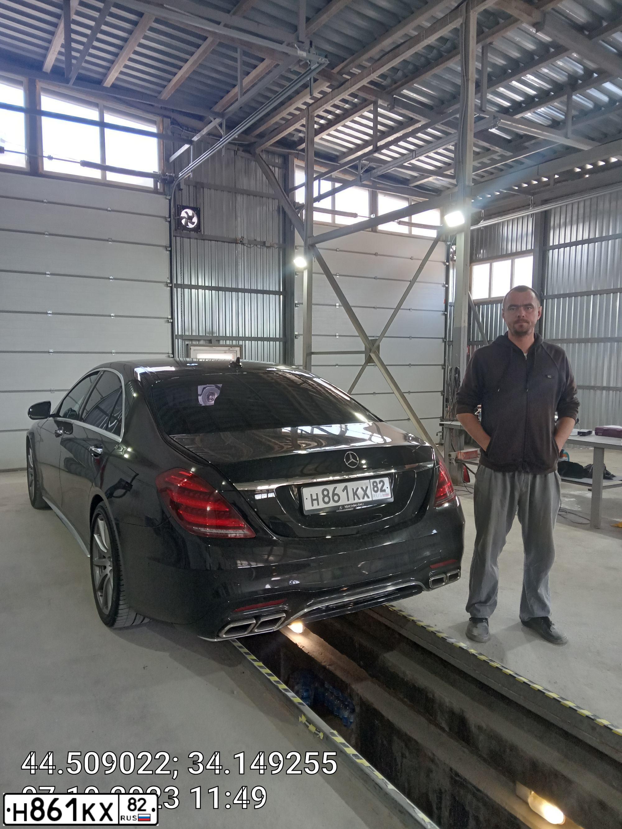 Фото автомобиля MERCEDES S-KLASSE, 2014 — госномер Н531СН82. Цвет: ЧЕРНЫЙ