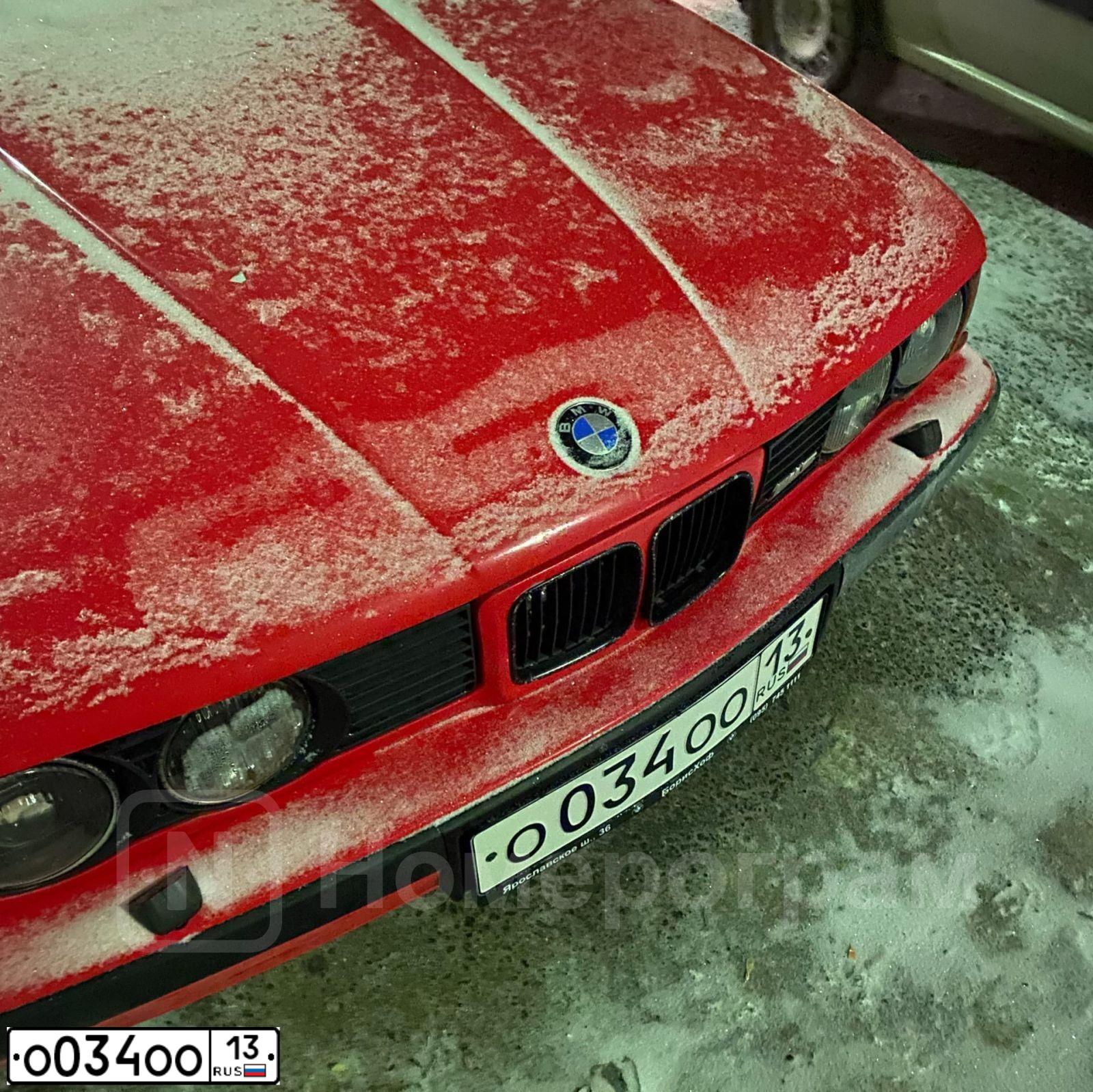 Фото автомобиля BMW SERIE 5, 1992 — госномер О034ОО13. Цвет: Красный