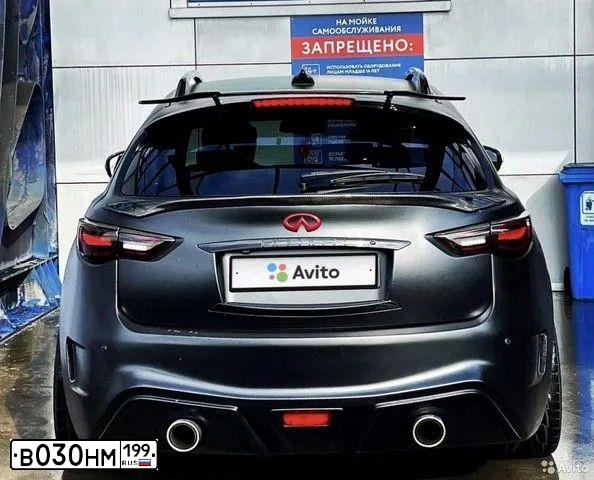 Фото автомобиля INFINITI QX70 /FX/, 2008 — госномер В030НМ199. Цвет: ЧЕРНЫЙ