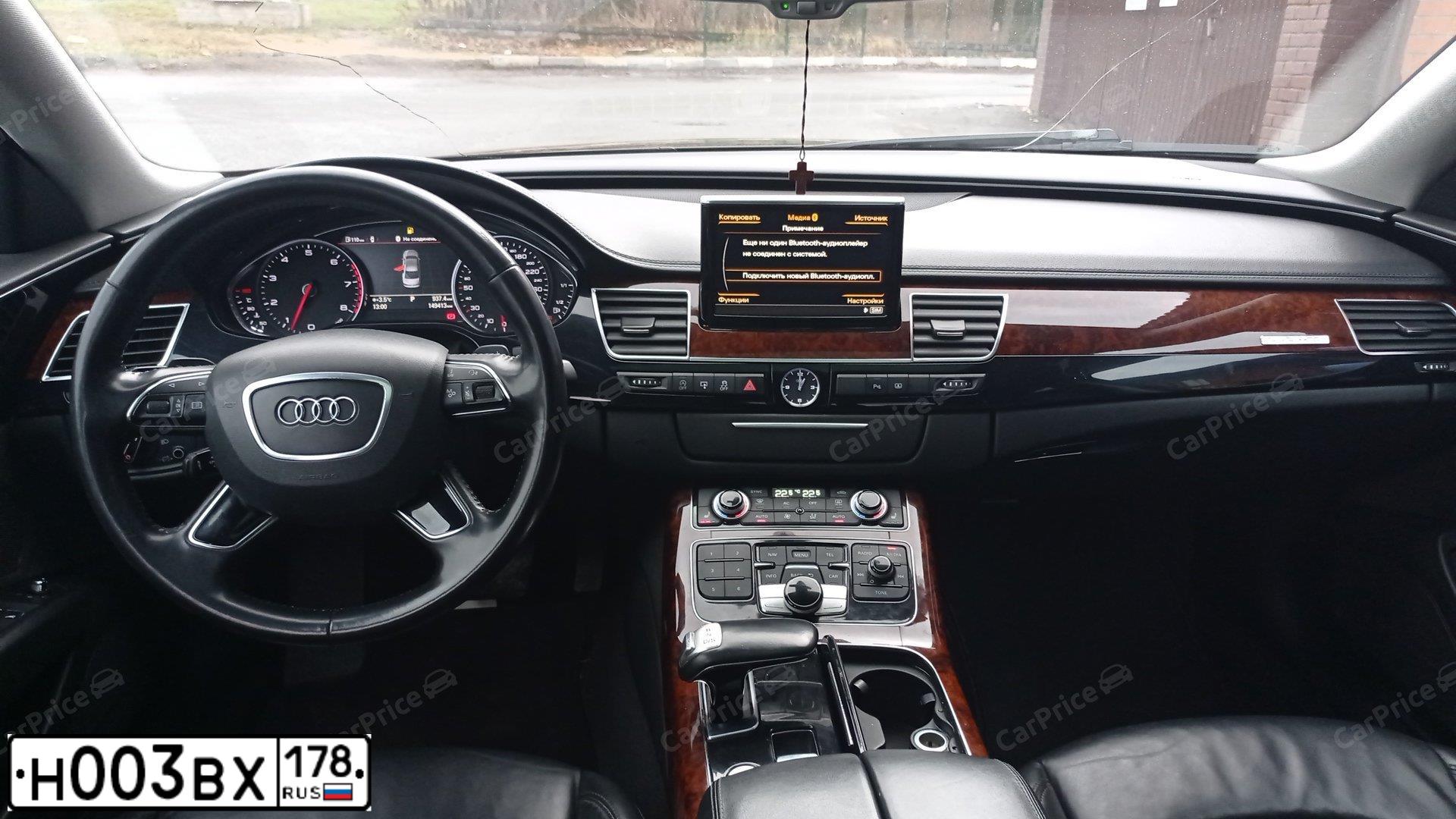 Фото автомобиля BMW X5, 2015 — госномер Н784МХ126. Цвет: БЕЛЫЙ МЕТАЛЛИК