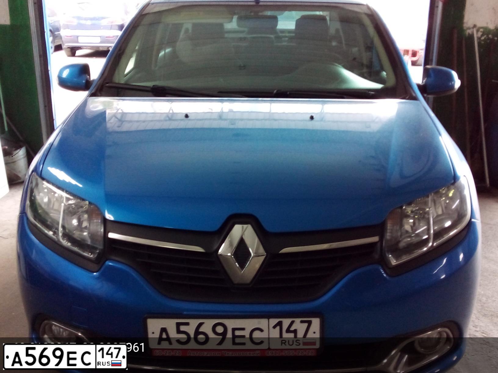 Фото автомобиля RENAULT LOGAN, 2014 — госномер А569ЕС147. Цвет: СВЕТЛО-СИНИЙ