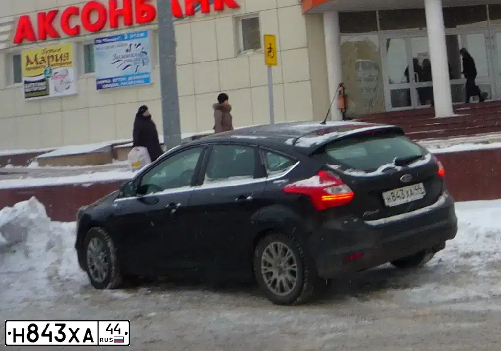 Фото автомобиля FORD FOCUS, 2012 — госномер Н843ХА44. Цвет: ЧЕРНЫЙ