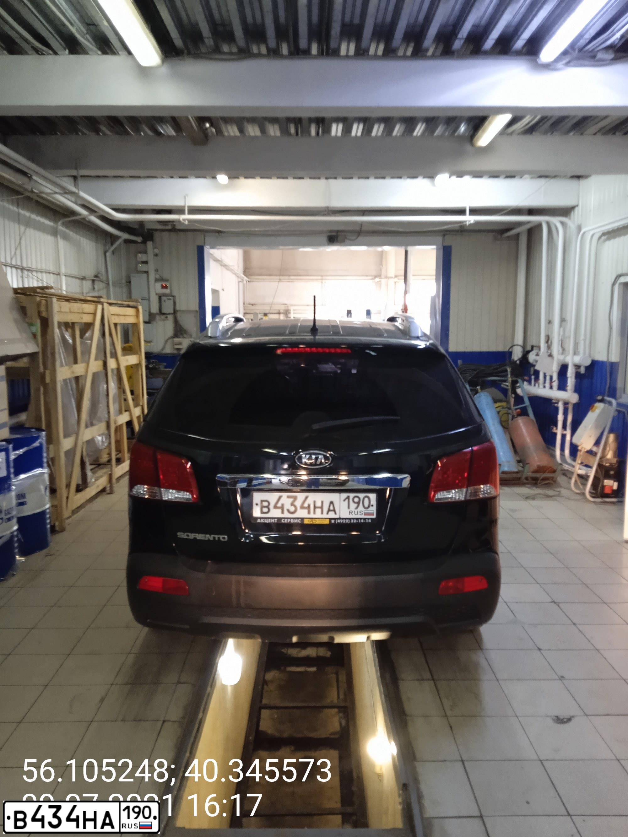 Фото автомобиля KIA SORENTO, 2010 — госномер В434НА190. Цвет: ЧЕРНЫЙ