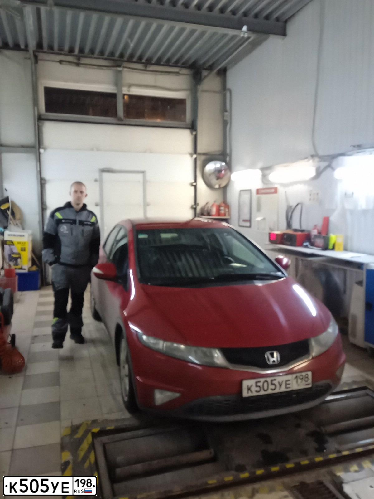 Фото автомобиля HONDA CIVIC, 2007 — госномер К505УЕ198