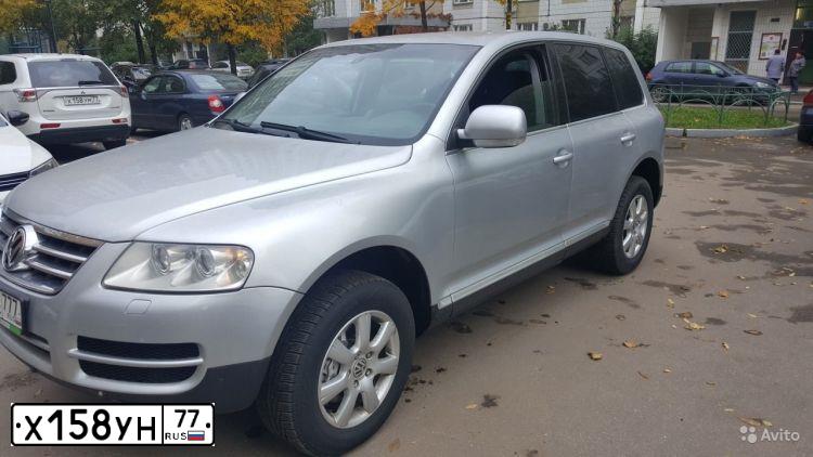 Фото автомобиля LANDROVER RANGE ROVER EVOQUE, 2013 — госномер Н226АА977. Цвет: Красный