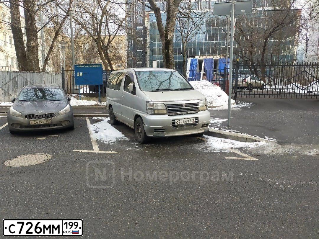 Фото автомобиля INDEYETS 29459-01, 2012 — госномер С698МС136. Цвет: СЕРЫЙ ТЕМНЫЙ