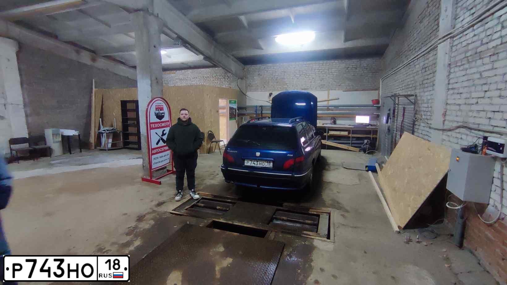 Фото автомобиля PEUGEOT 406, 2000 — госномер Т701ЕХ58