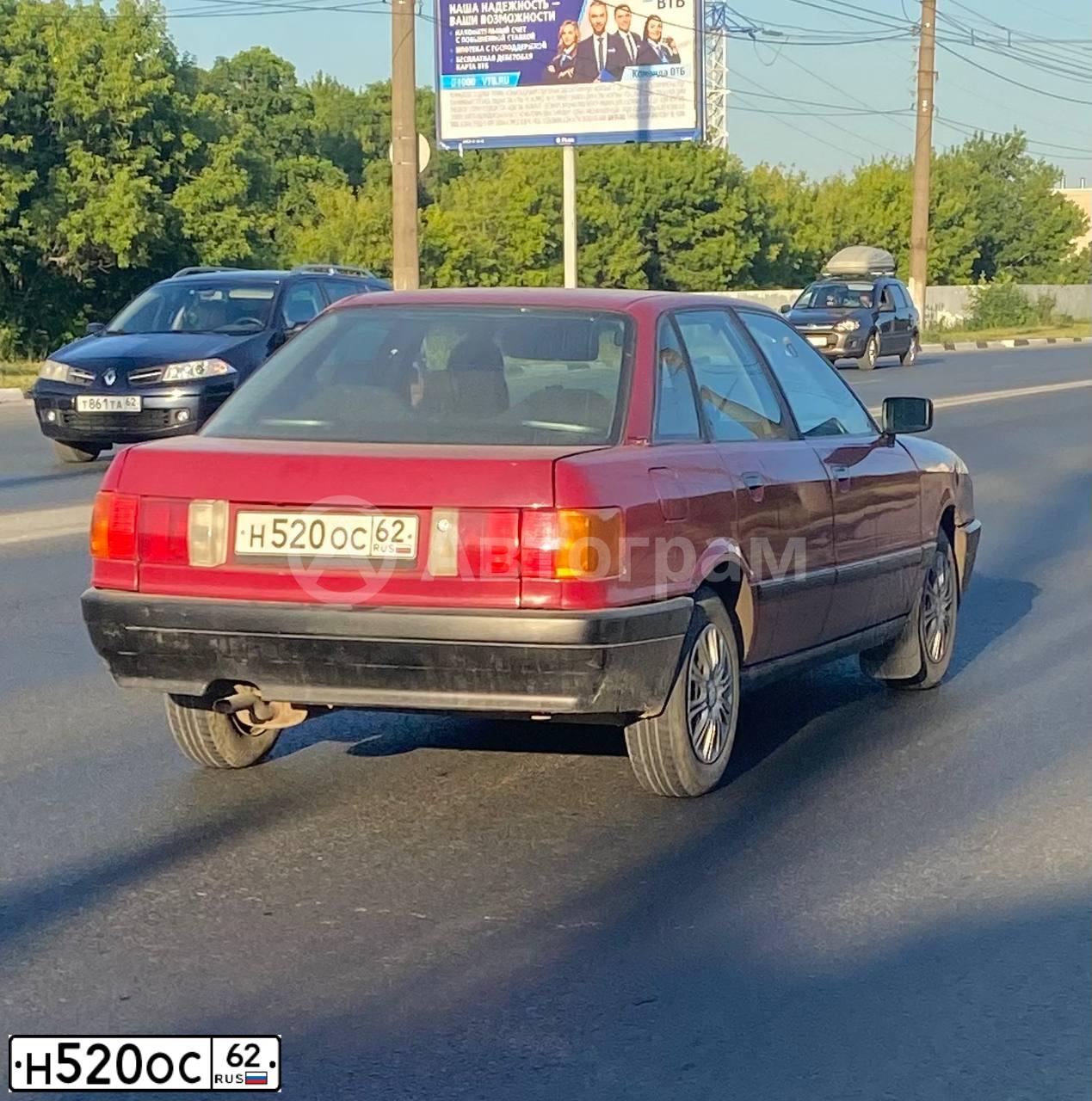 Фото автомобиля AUDI 80, 1986 — госномер Е225КМ62. Цвет: Красный