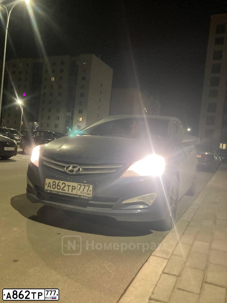 Фото автомобиля HYUNDAI SOLARIS, 2016 — госномер А862ТР777. Цвет: СИНИЙ