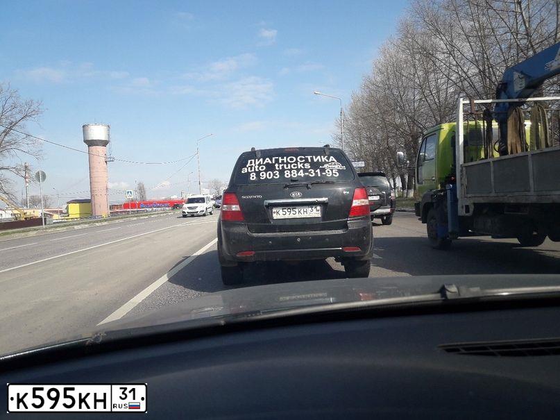 Фото автомобиля KIA SORENTO, 2007 — госномер У535ОС48. Цвет: ГРАФИТ