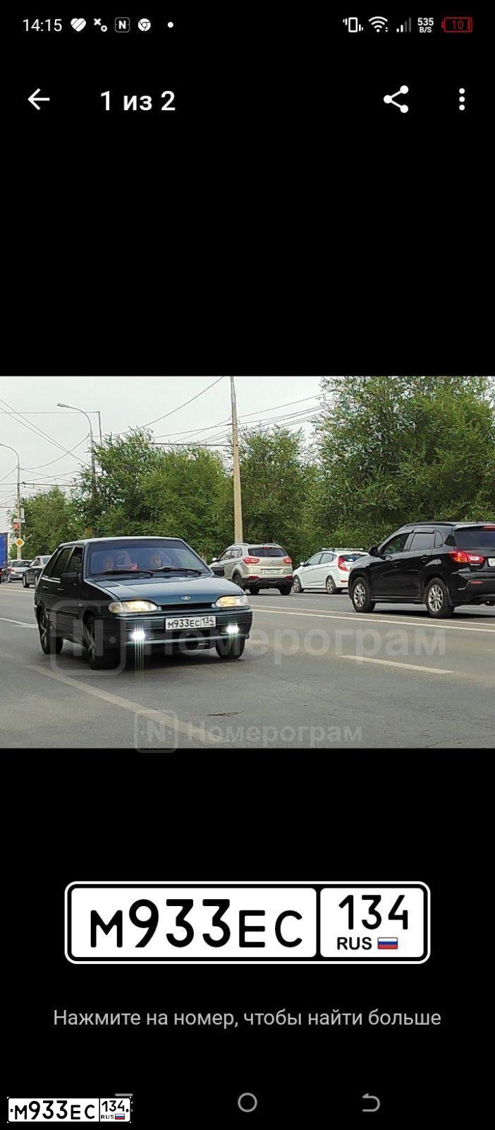 Фото автомобиля LADA 2114 SAMARA, 2008 — госномер М933ЕС134. Цвет: СЕРО СИНЕ-ЗЕЛЕНЫЙ