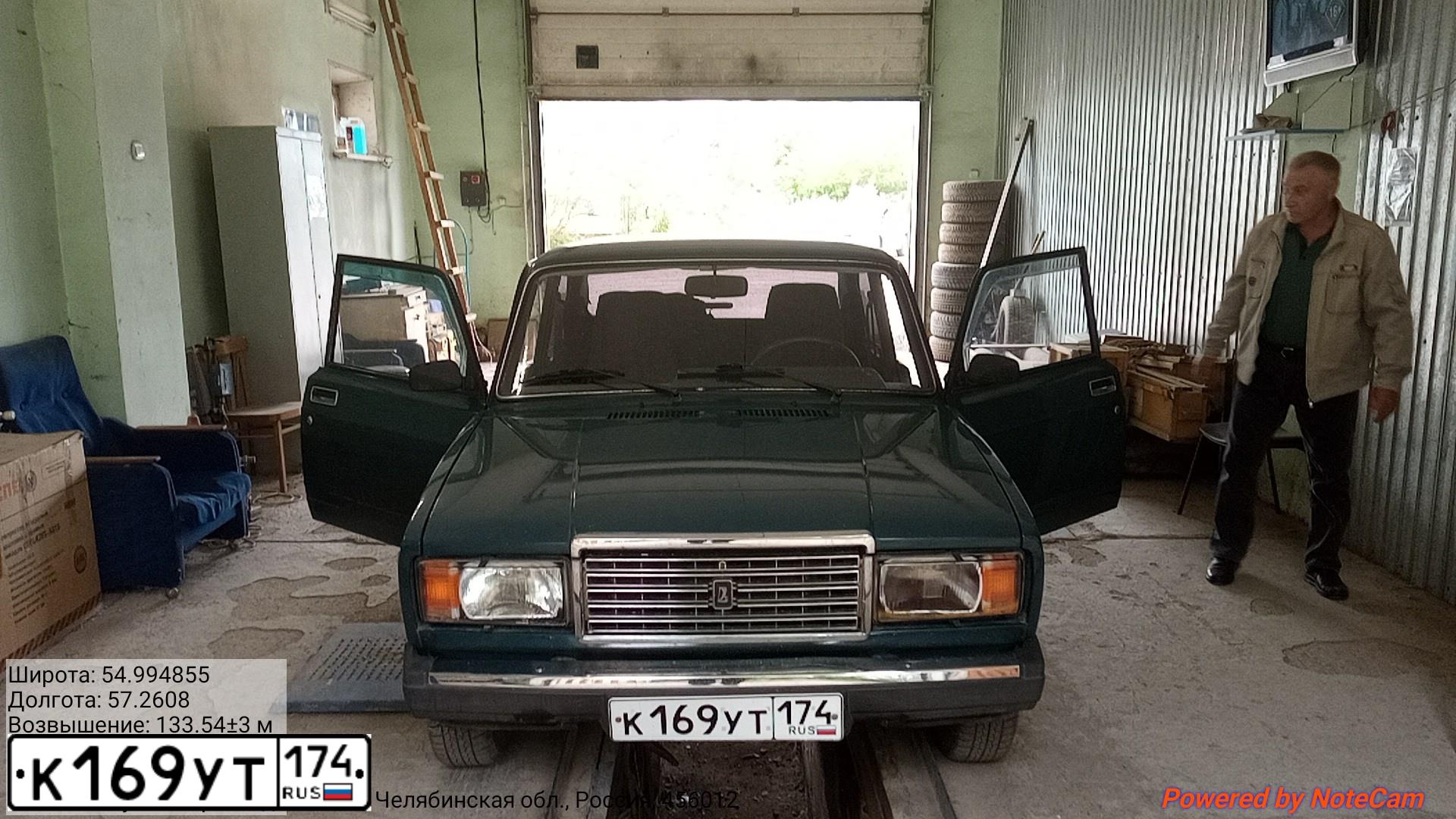Фото автомобиля LADA 2107 LADA, 2004 — госномер К169УТ174. Цвет: сине-зеленый