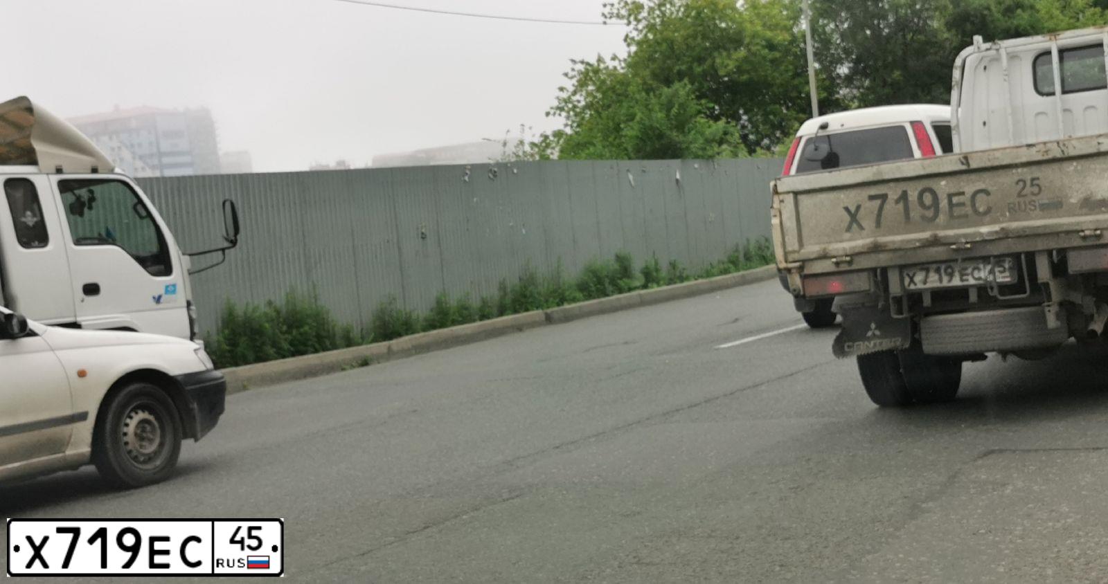 Фото автомобиля HYUNDAI I20, 2009 — госномер Х719ЕС45. Цвет: синий