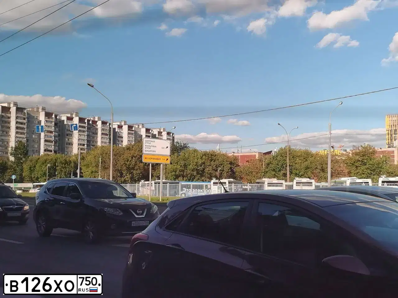 Фото автомобиля LADA VESTA, 2018 — госномер У263СТ750. Цвет: ЧЕРНЫЙ