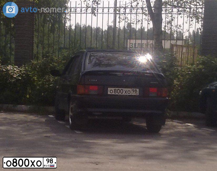 Фото автомобиля TOYOTA CAMRY, 2013 — госномер В323РС147