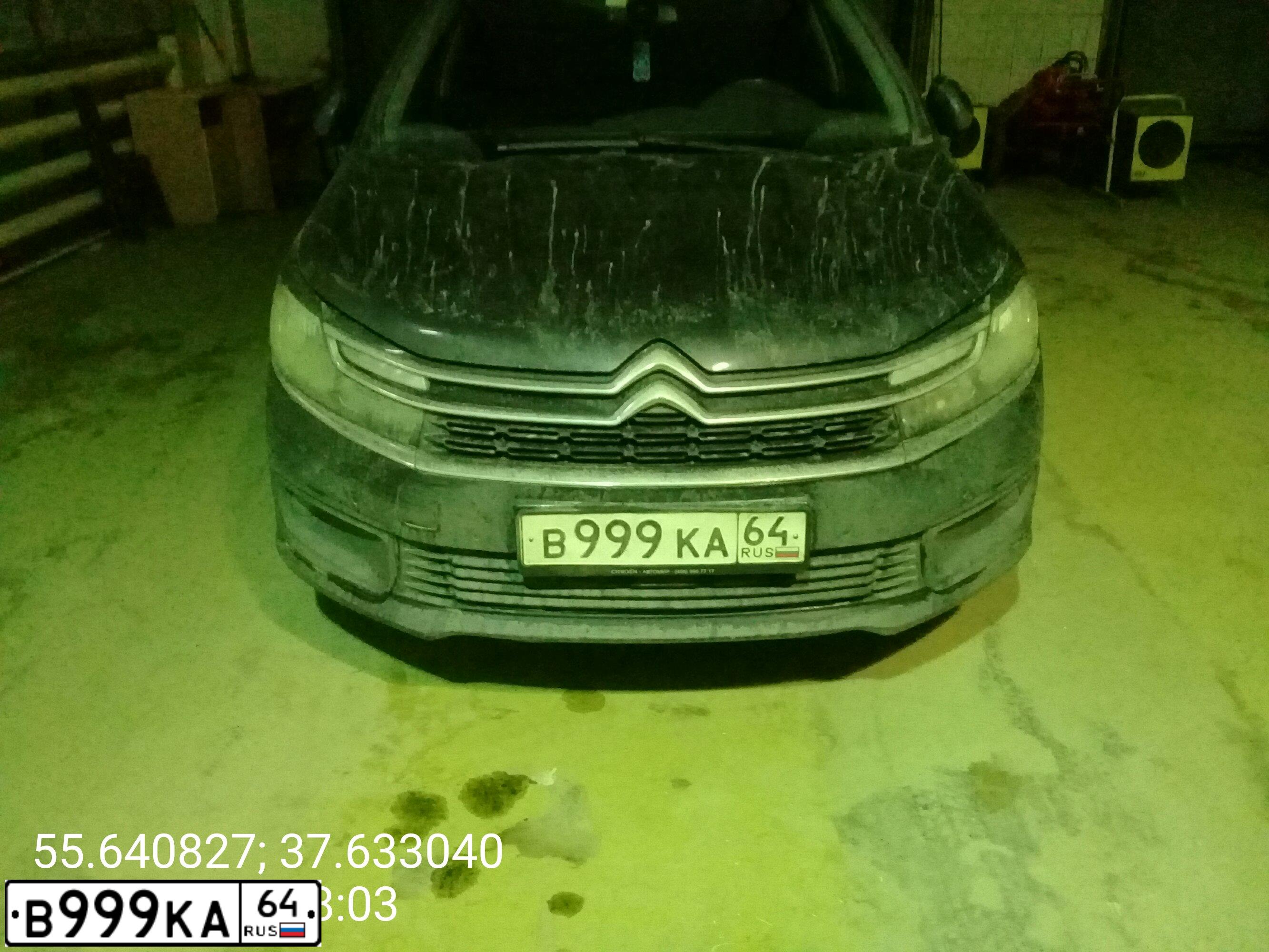 Фото автомобиля MAZDA CX-5, 2012 — госномер В999КА64. Цвет: Серебристый