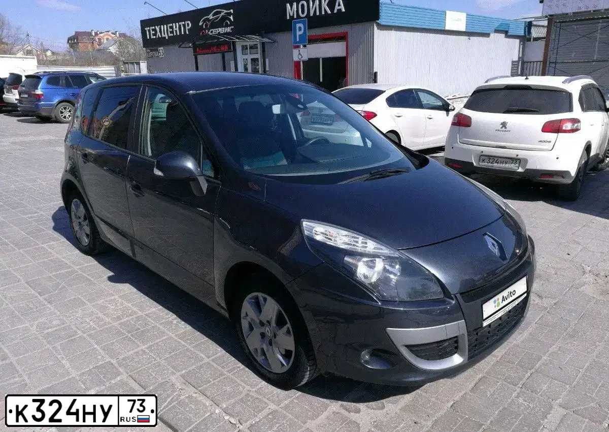 Фото автомобиля PEUGEOT 4008, 2012 — госномер Н273РЕ73. Цвет: Белый