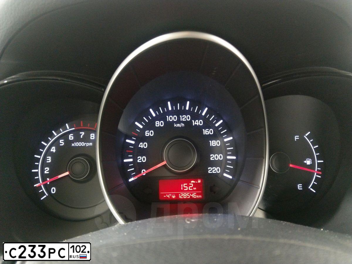 Фото автомобиля KIA RIO, 2015 — госномер С233РС02. Цвет: БЕЖЕВЫЙ