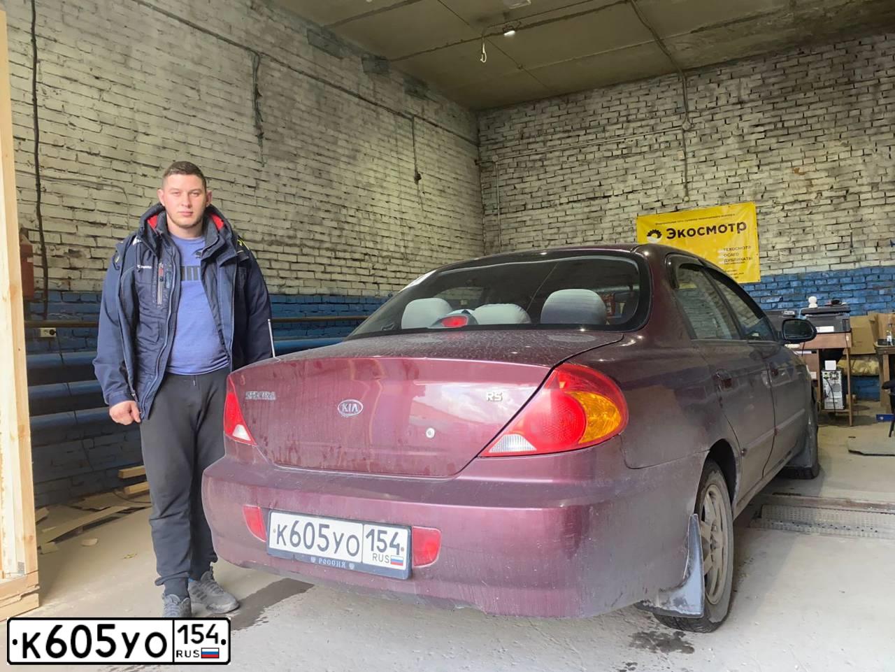 Фото автомобиля KIA SPECTRA, 2008 — госномер К605УО154. Цвет: КРАСНЫЙ ПЕРЕЦ (КРАСНЫЙ)
