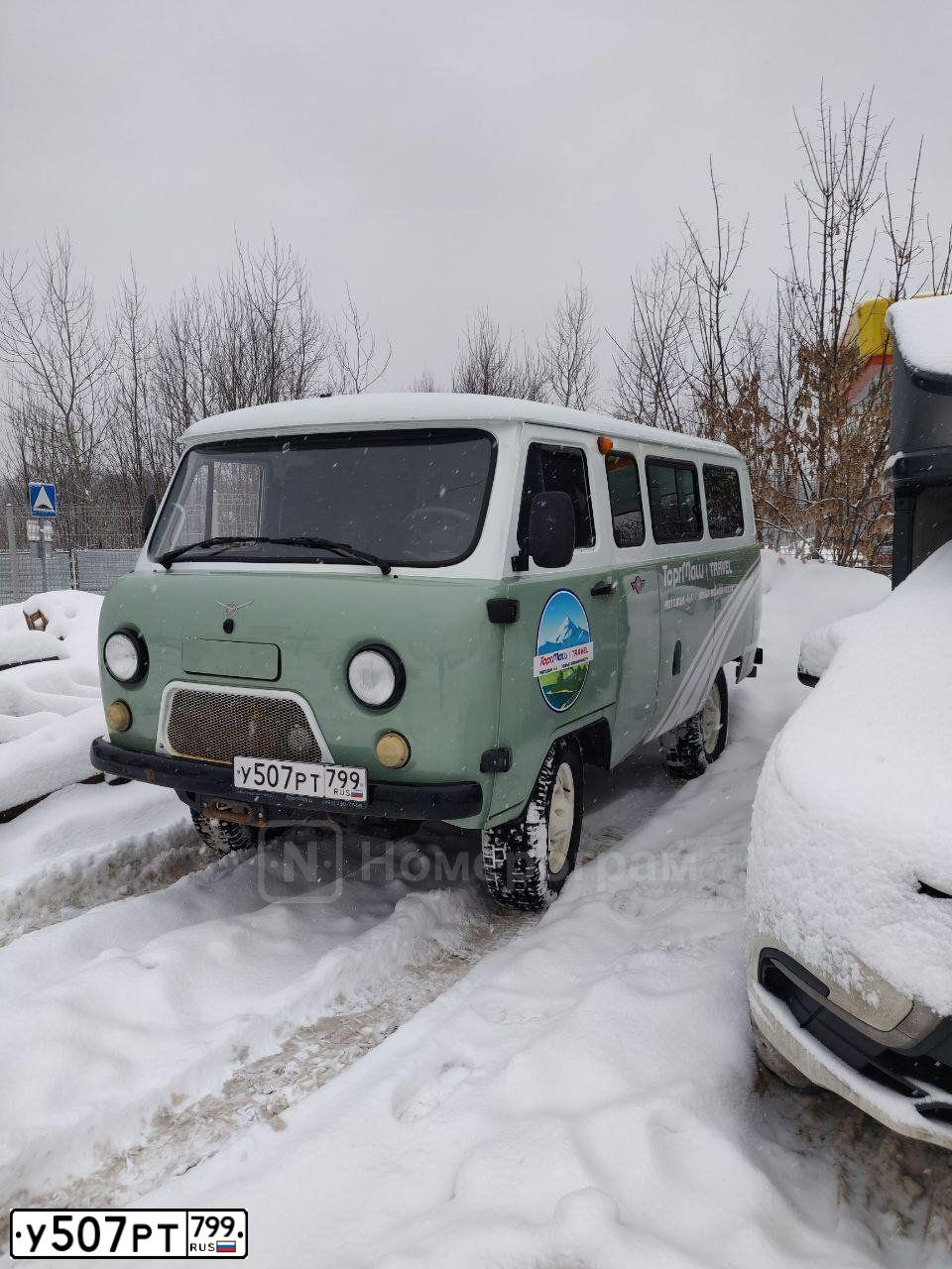 Фото автомобиля UAZ 2206, 2018 — госномер К593КА73. Цвет: МНОГОЦВЕТНЫЙ