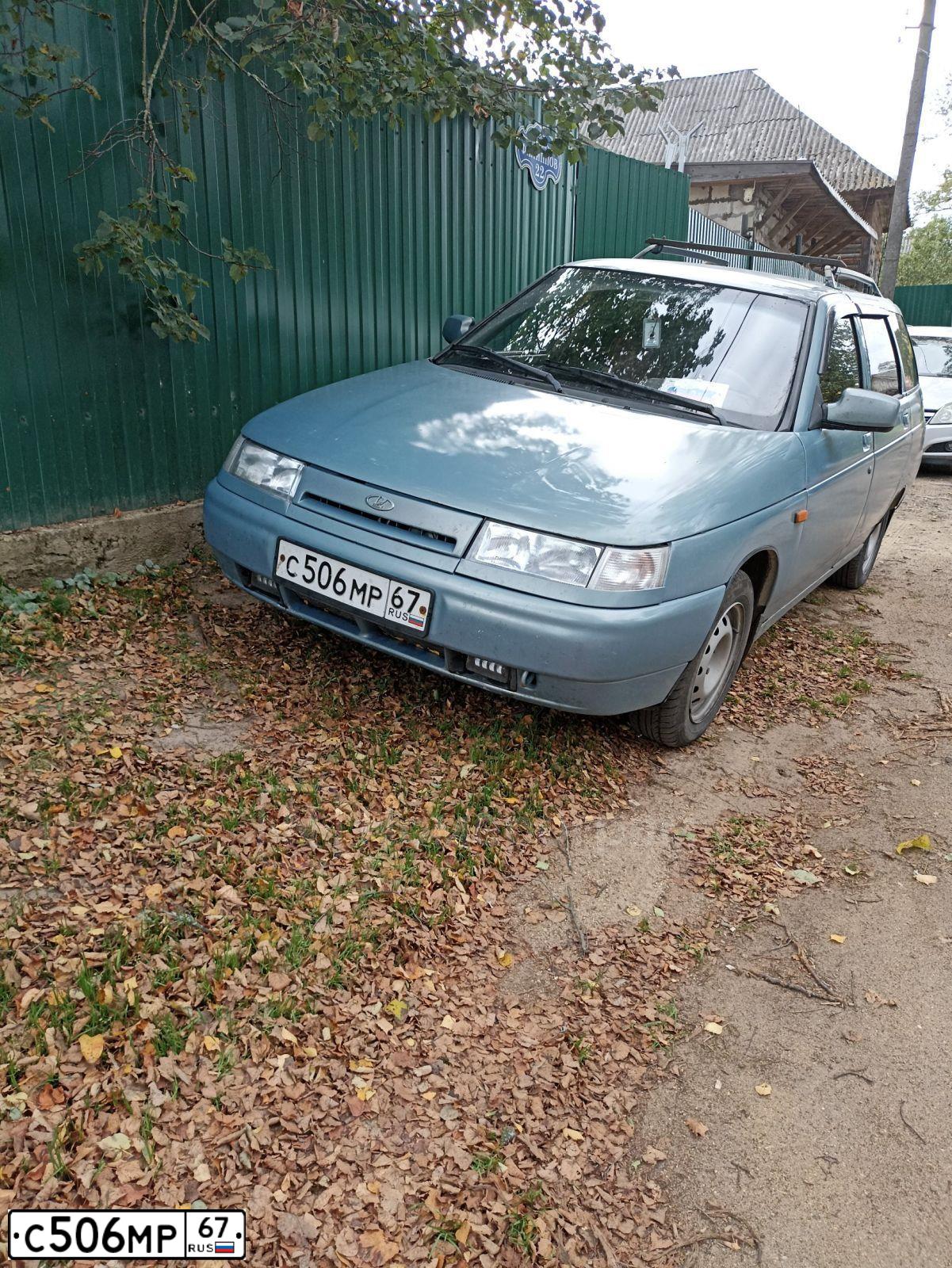 Фото автомобиля LADA 2111, 2004 — госномер А445ТН67