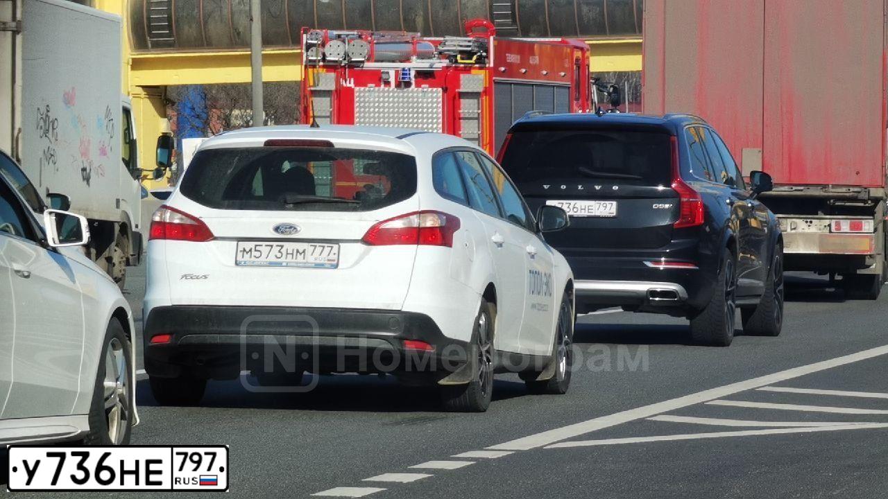 Фото автомобиля CHANGAN CS55PLUS, 2023 — госномер У736НЕ797. Цвет: СЕРЫЙ