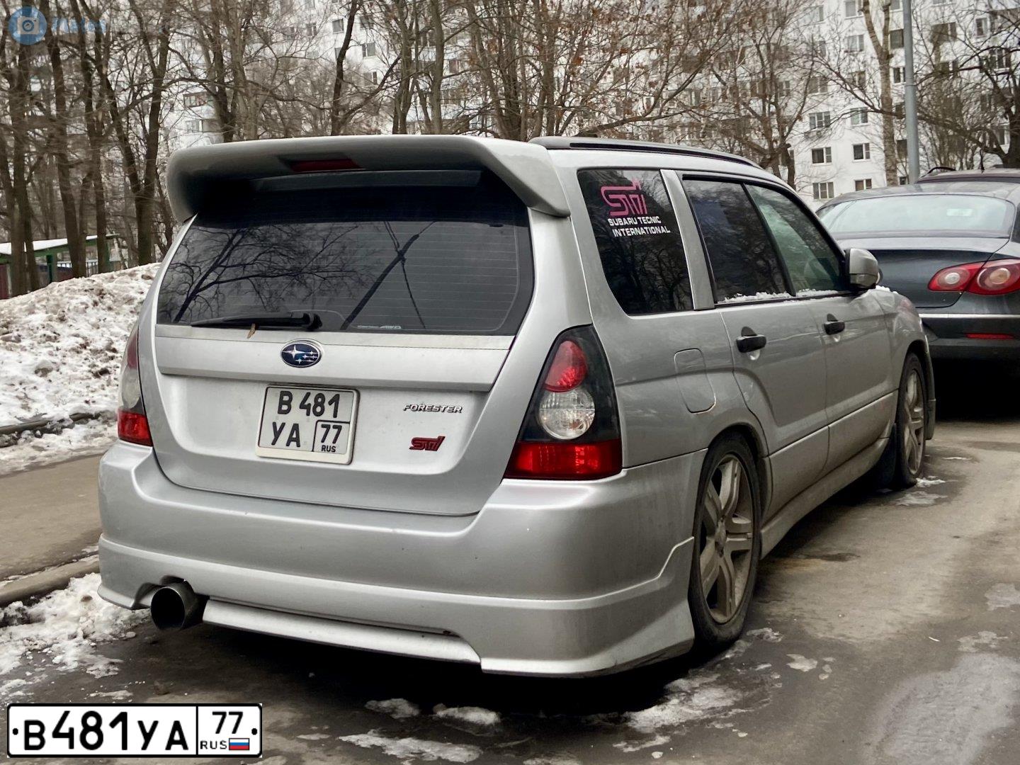 Фото автомобиля SUBARU FORESTER, 2005 — госномер Н667УМ790. Цвет: Серый