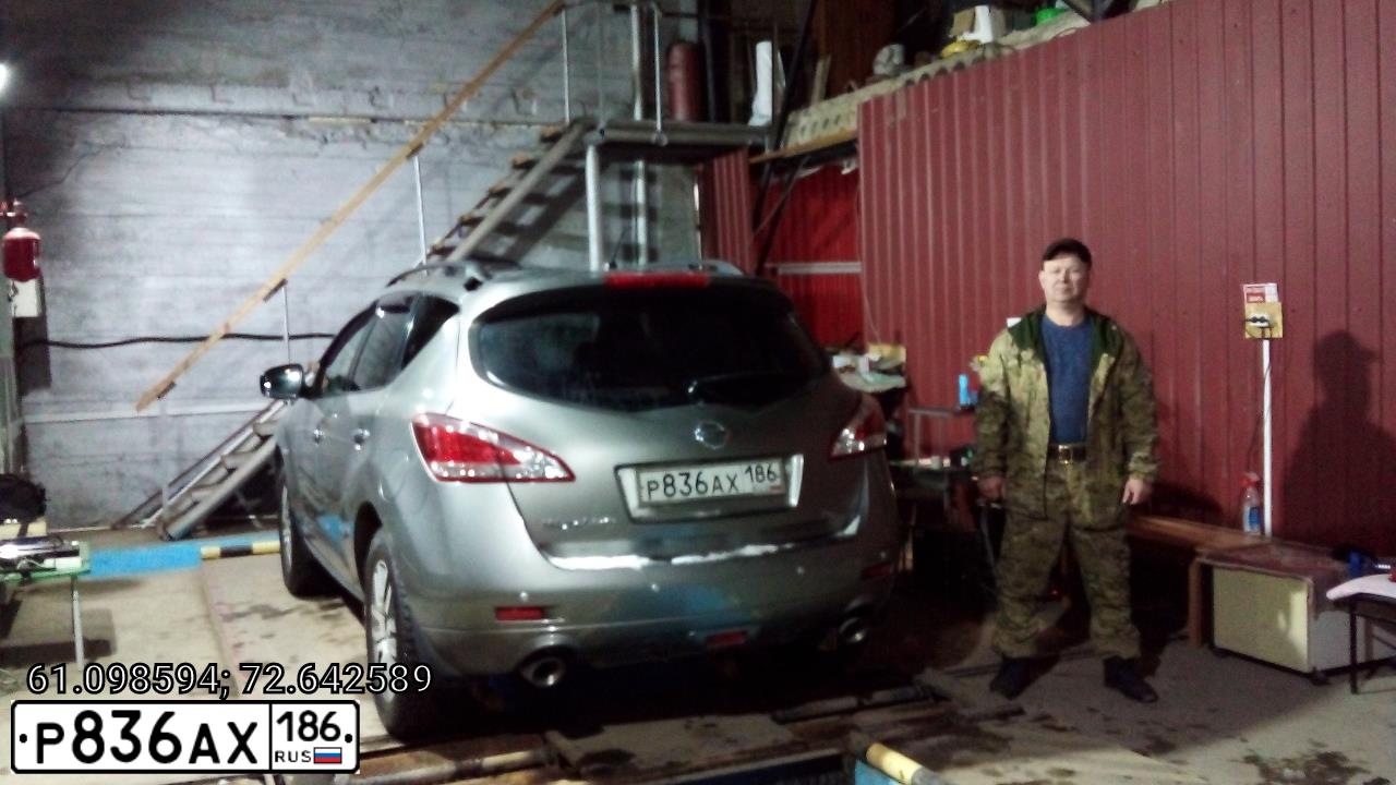 Фото автомобиля NISSAN MURANO, 2012 — госномер В033КВ92. Цвет: СЕРЫЙ