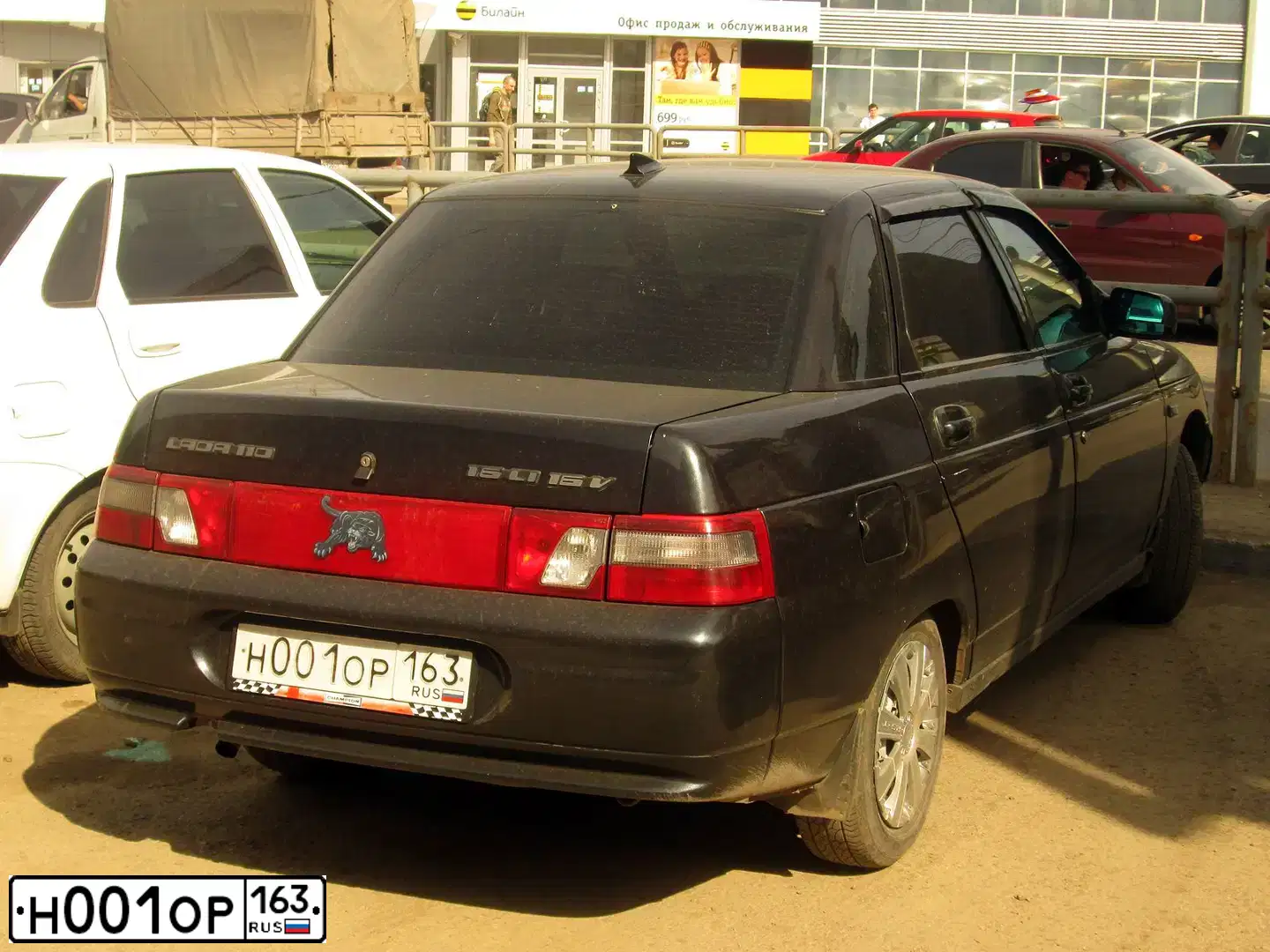 Фото автомобиля GAZ 3302 GAZEL, 2005 — госномер В005НК763. Цвет: Белый