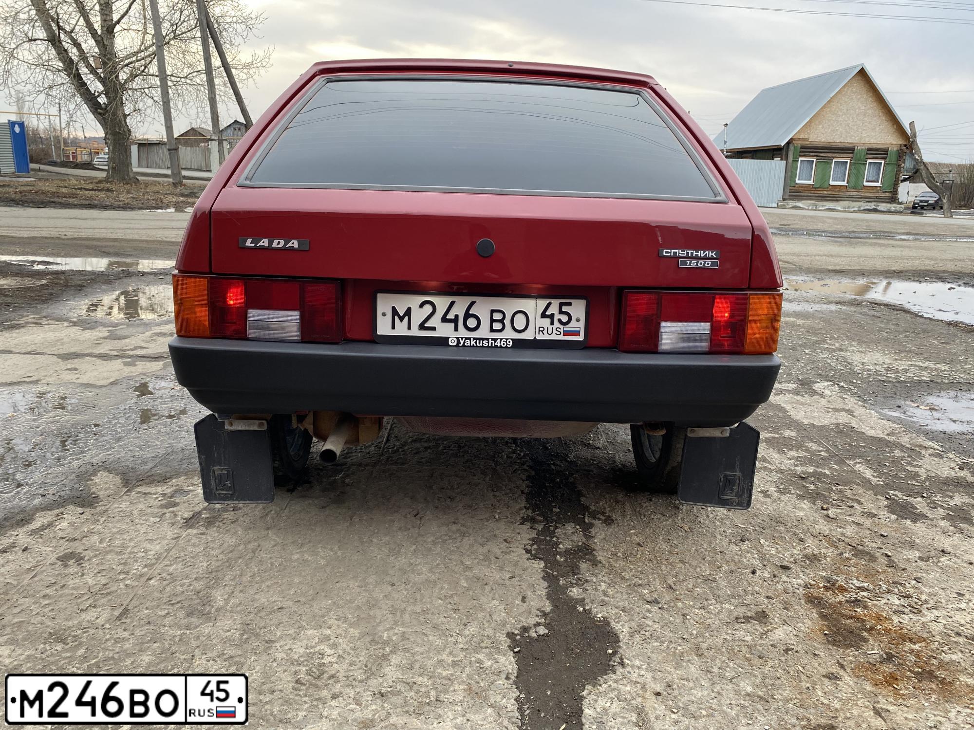 Фото автомобиля LADA 2109 SAMARA, 1993 — госномер М246ВО45. Цвет: ВИШНЕВЫЙ