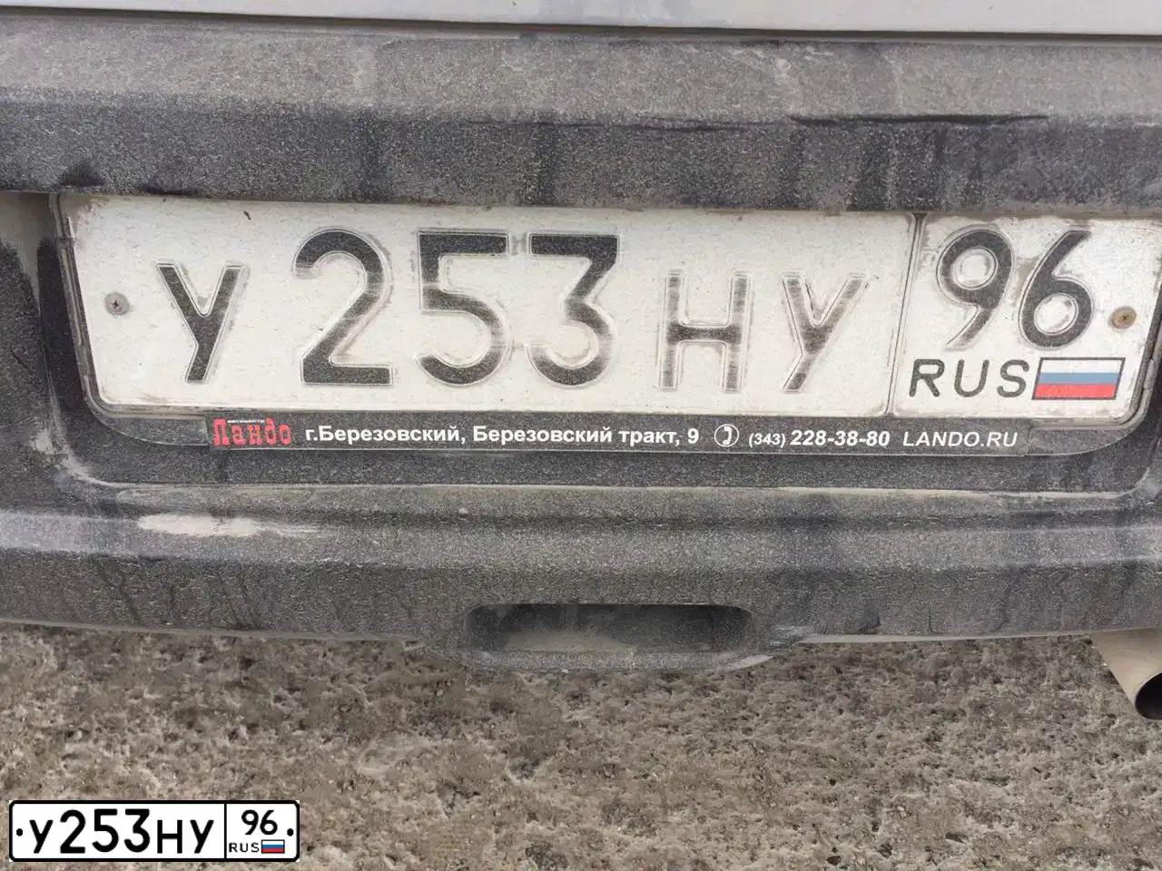 Фото автомобиля SUZUKI SWIFT, 2005 — госномер Н118ЕЕ196. Цвет: Серебристый