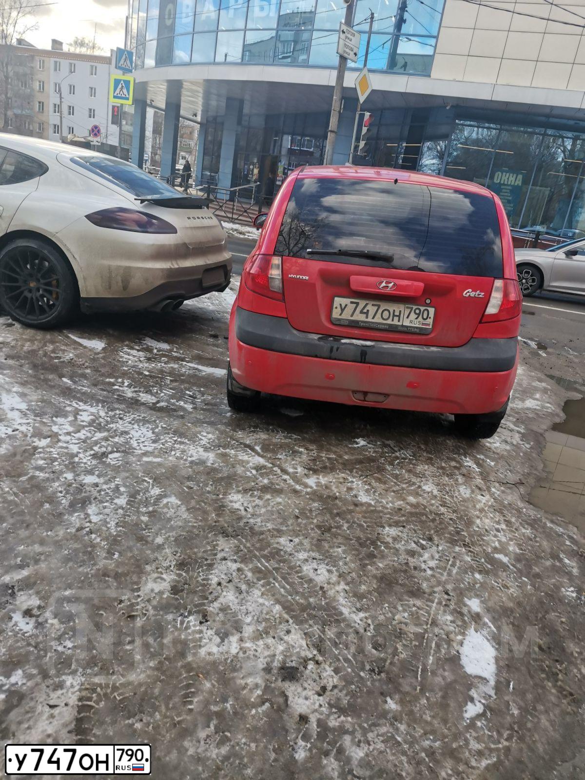 Фото автомобиля HYUNDAI GETZ, 2008 — госномер У747ОН790. Цвет: Красный