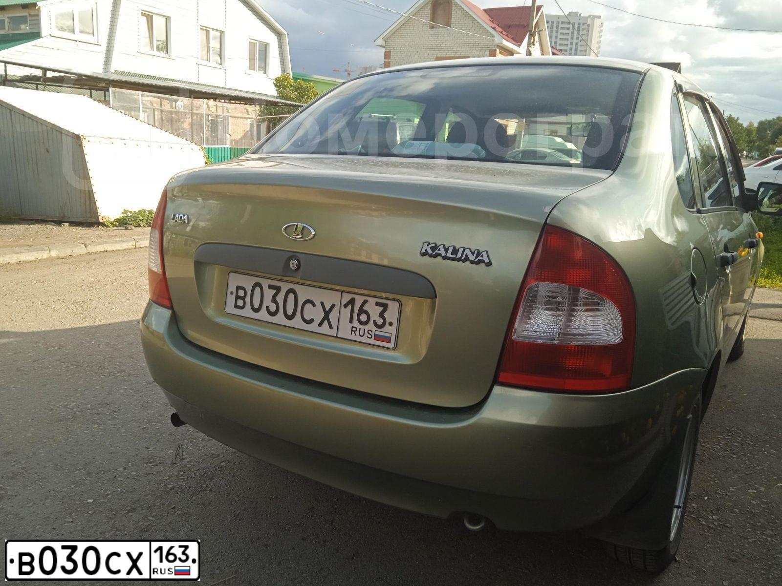Фото автомобиля LADA 2191 GRANTA, 2014 — госномер В030СХ163. Цвет: ЧЕРНЫЙ