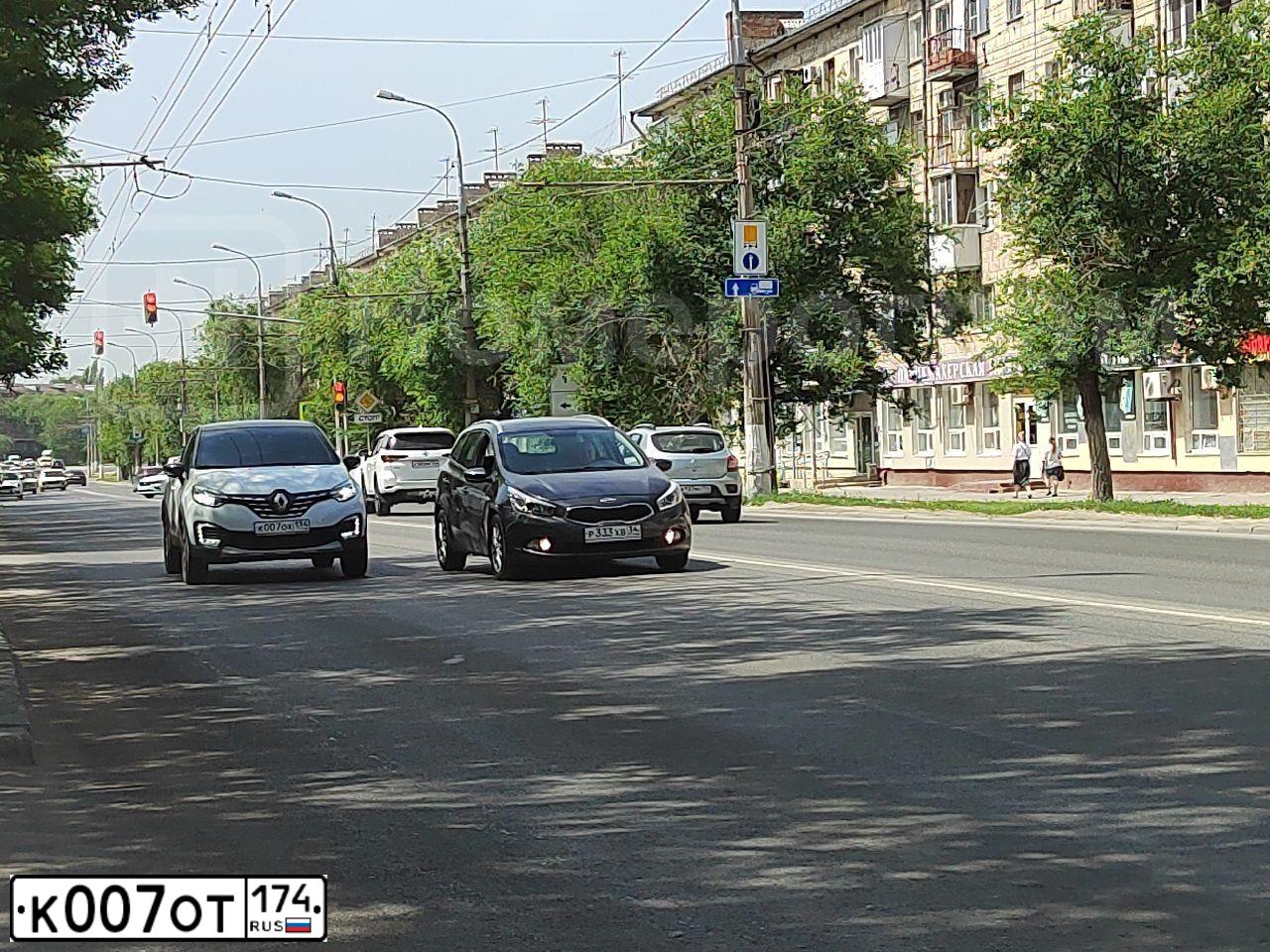 Фото автомобиля VOLVO S80, 2008 — госномер К007ОТ174. Цвет: СВЕТЛО-КОРИЧНЕВЫЙ