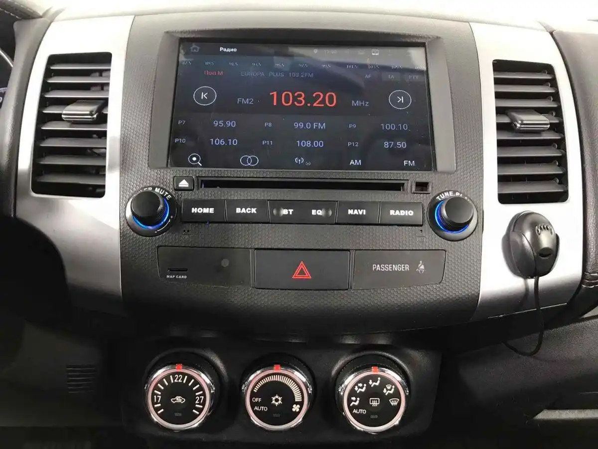 Фото автомобиля MITSUBISHI OUTLANDER, 2019 — госномер Х679ХЕ750. Цвет: Белый