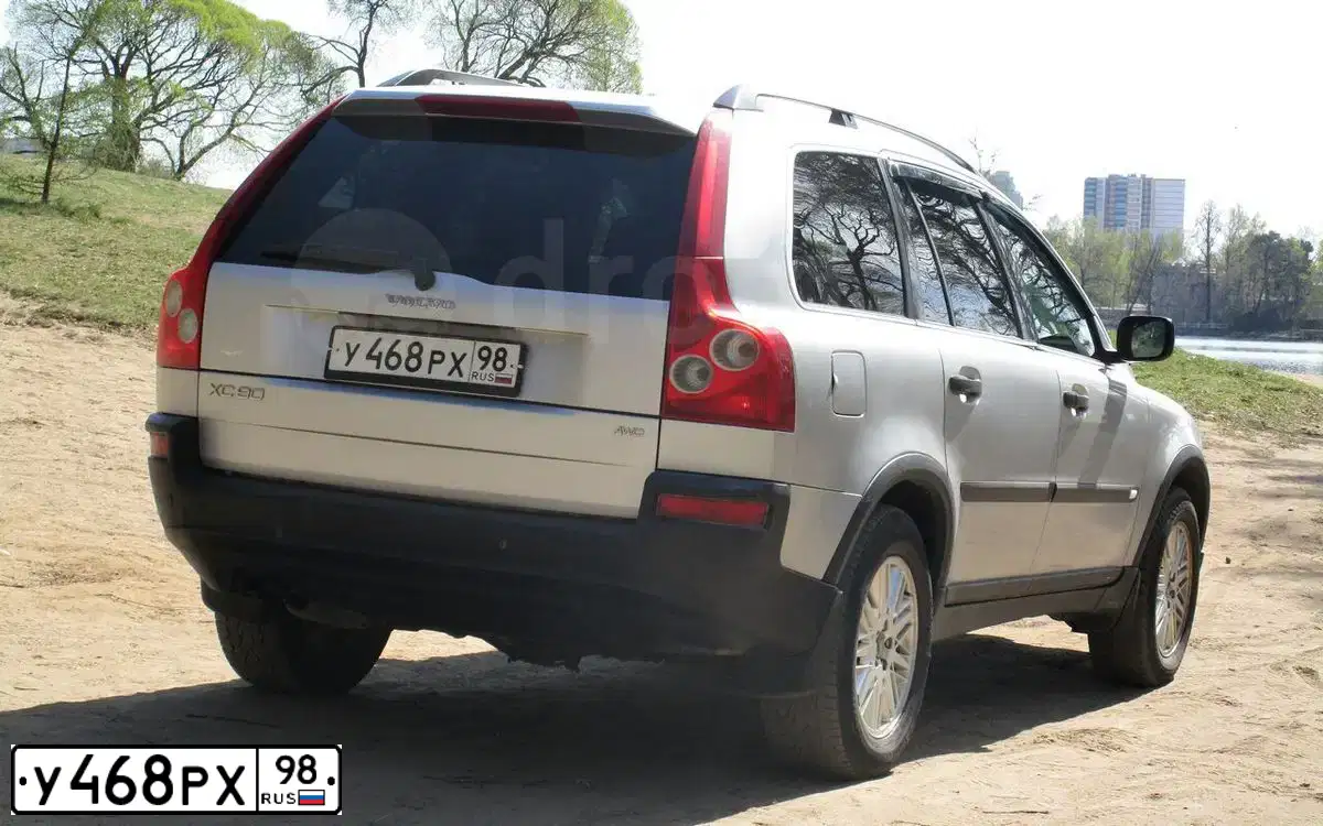 Фото автомобиля ВОЛЬВО XC90, 2005 — госномер С571УМ69. Цвет: СЕРЫЙ