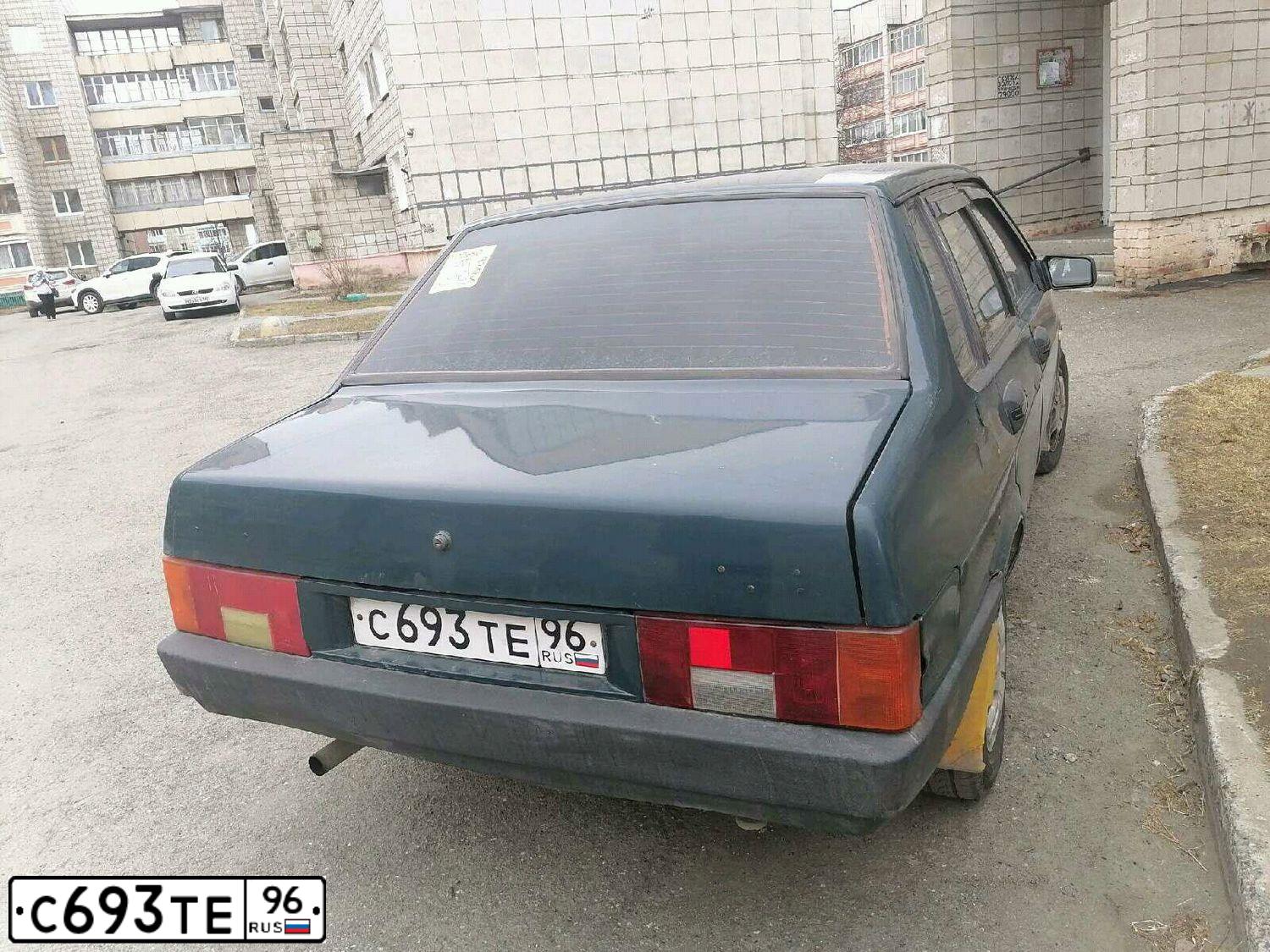Фото автомобиля LADA 2109 SAMARA, 1999 — госномер С693ТЕ96. Цвет: СИНЕ-ЗЕЛЕНЫЙ
