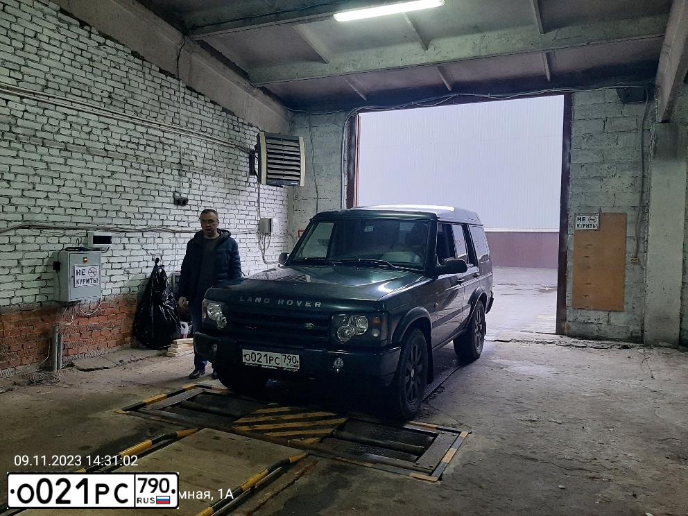 Фото автомобиля LANDROVER DISCOVERY, 2004 — госномер У391ТМ57. Цвет: ЗЕЛЕНЫЙ