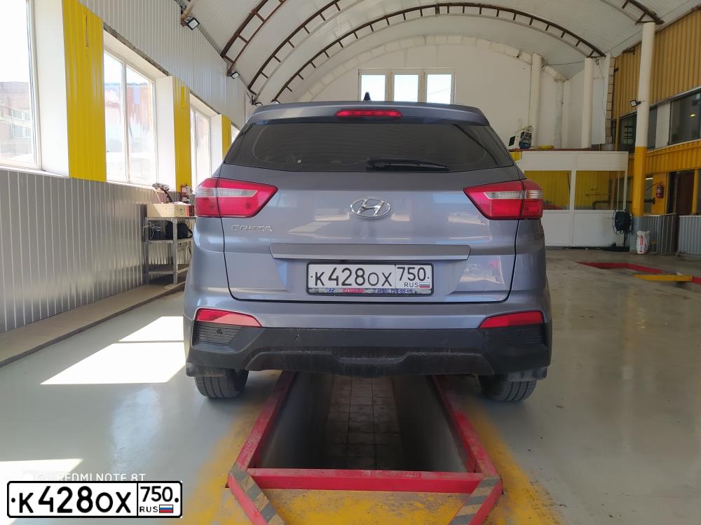 Фото автомобиля HYUNDAI CRETA, 2017 — госномер К428ОХ750. Цвет: Серый