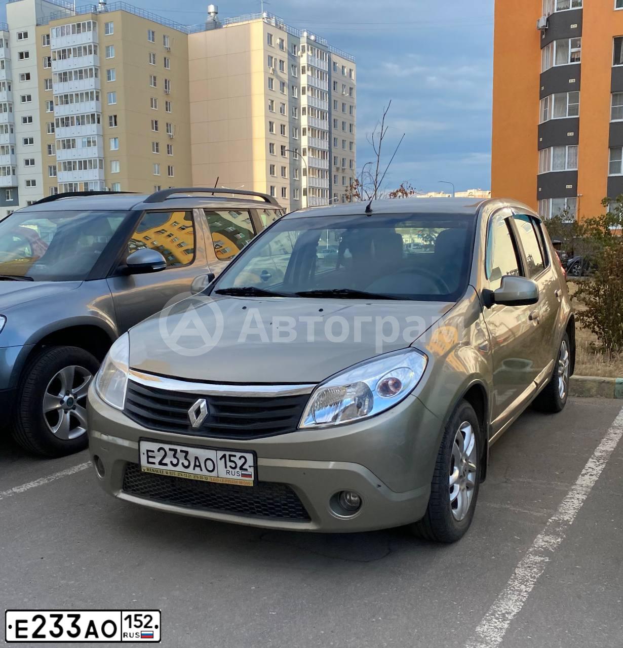 Фото автомобиля AUDI A3, 2000 — госномер Е233ОА152. Цвет: ЧЕРНЫЙ