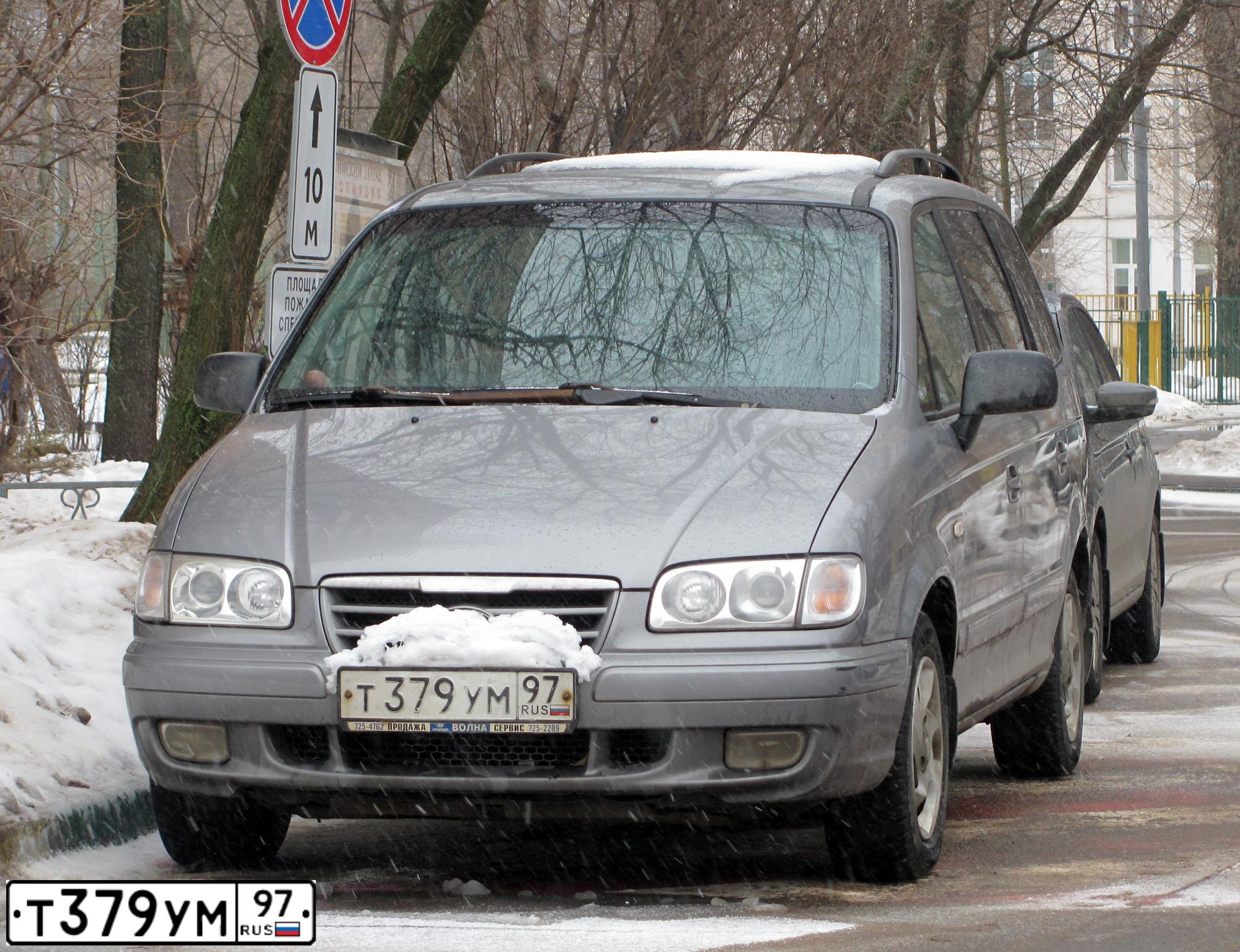 Фото автомобиля HYUNDAI TRAJET, 2005 — госномер В108ХТ37