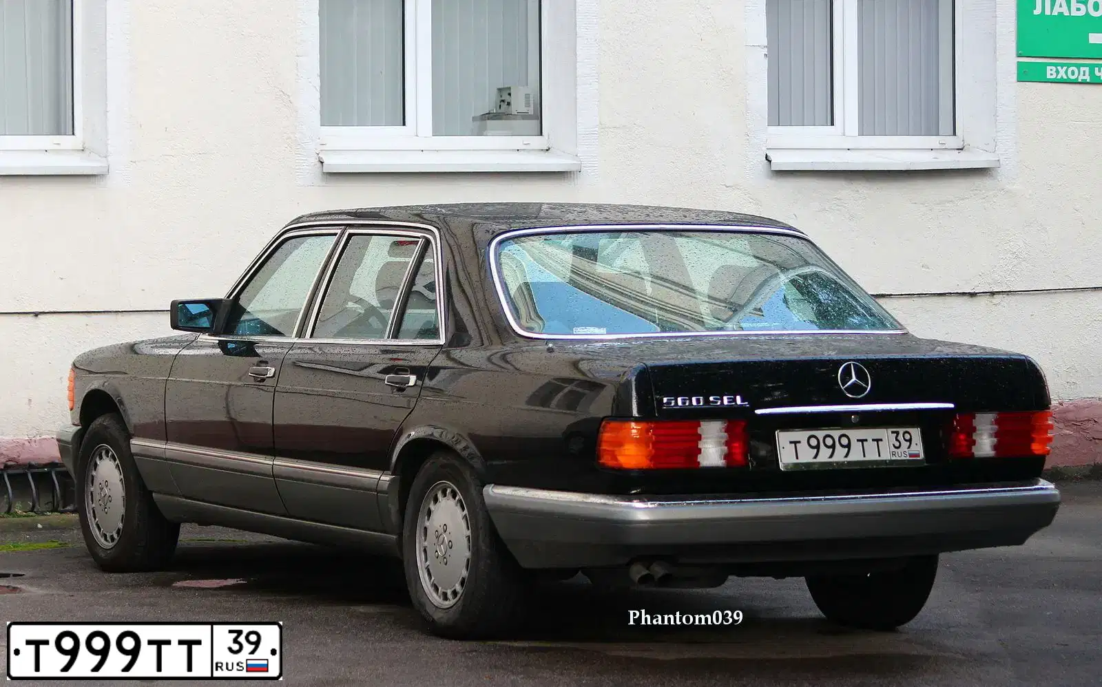 Фото автомобиля MERCEDES S-KLASSE, 1984 — госномер Т999ТТ39. Цвет: ЧЕРНЫЙ