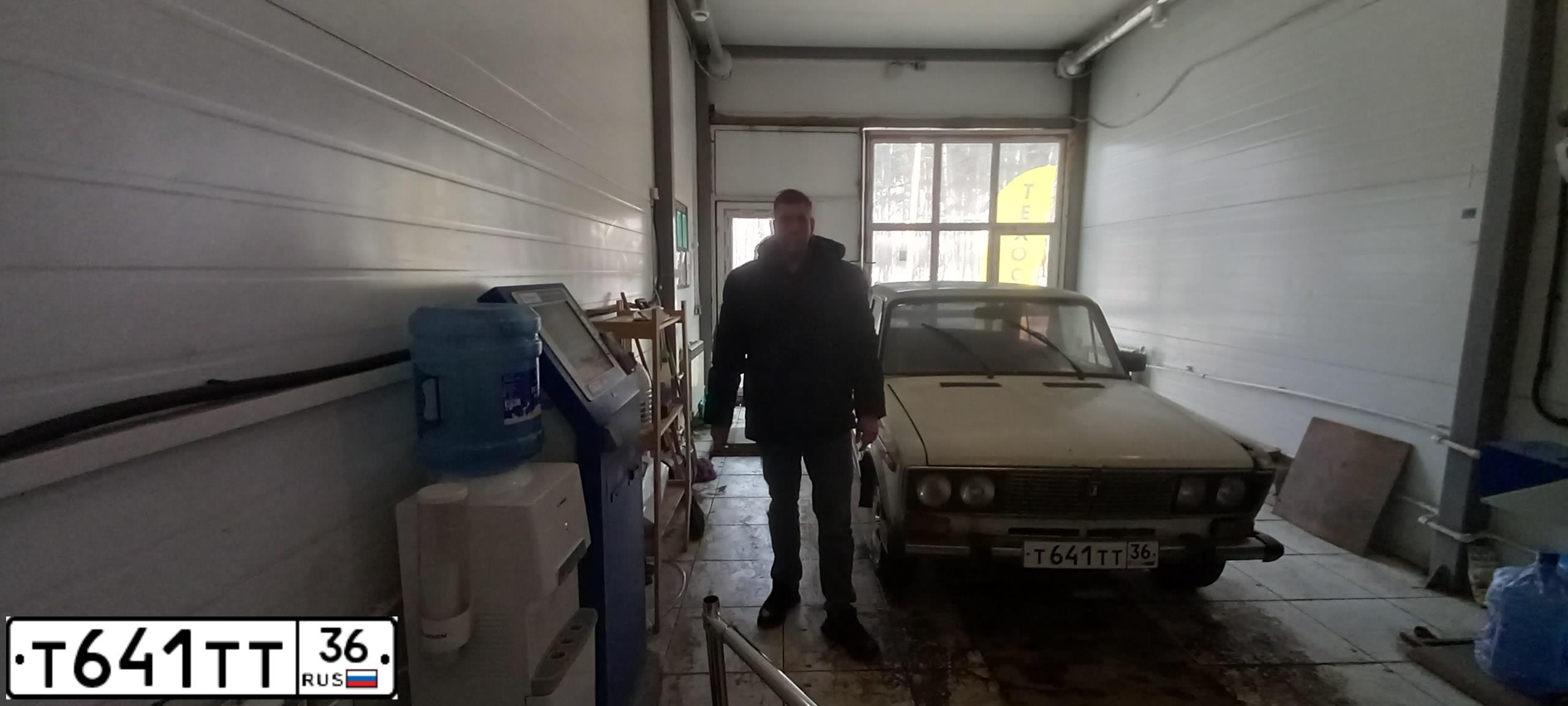 Фото автомобиля LADA 2114 SAMARA, 2009 — госномер К900СН36. Цвет: ЧЕРНЫЙ