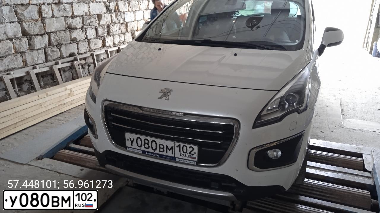 Фото автомобиля PEUGEOT 3008, 2014 — госномер У080ВМ102. Цвет: БЕЛЫЙ