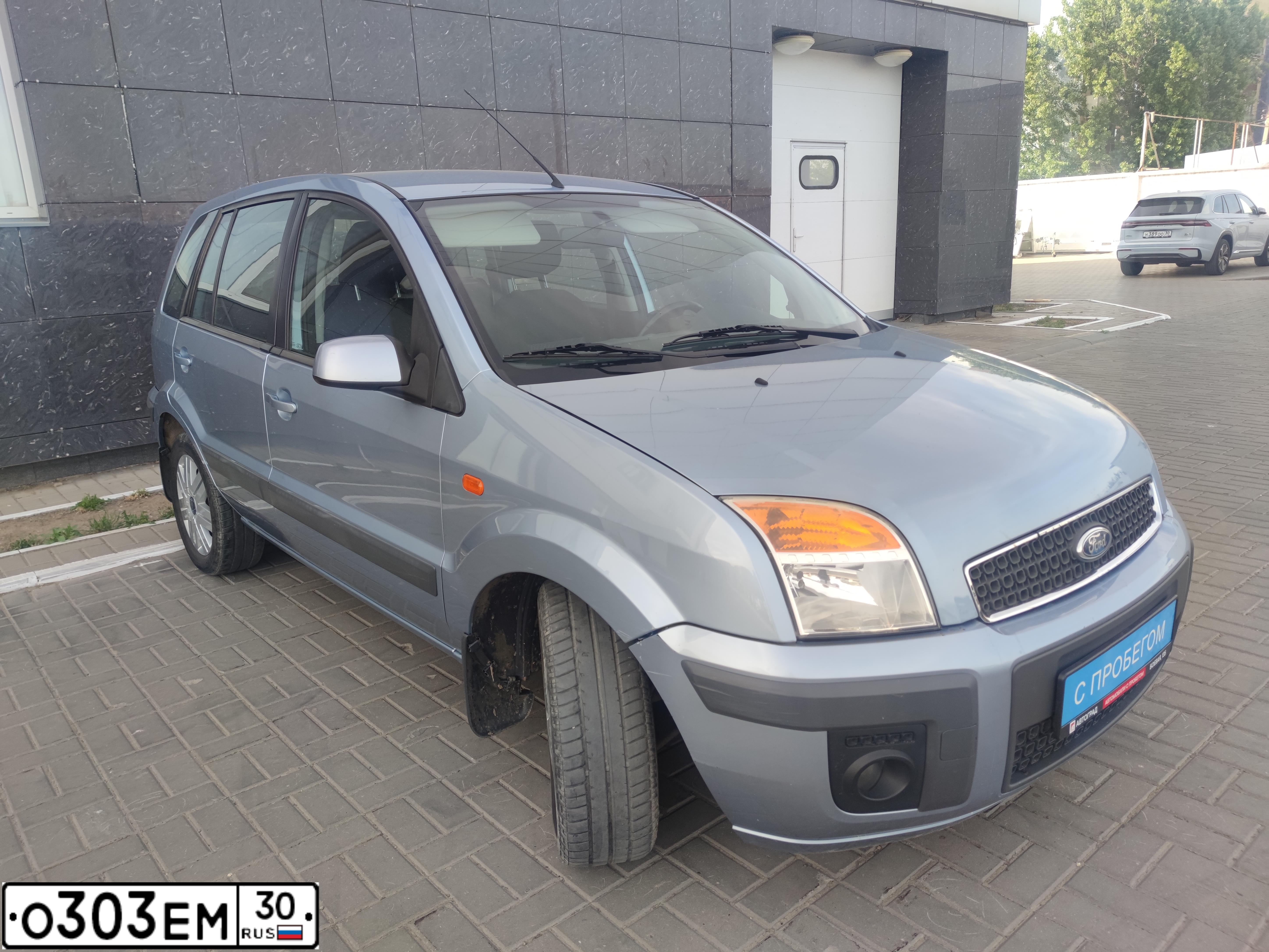 Фото автомобиля FORD FUSION, 2008 — госномер О653АН134. Цвет: СЕРО-ГОЛУБОЙ