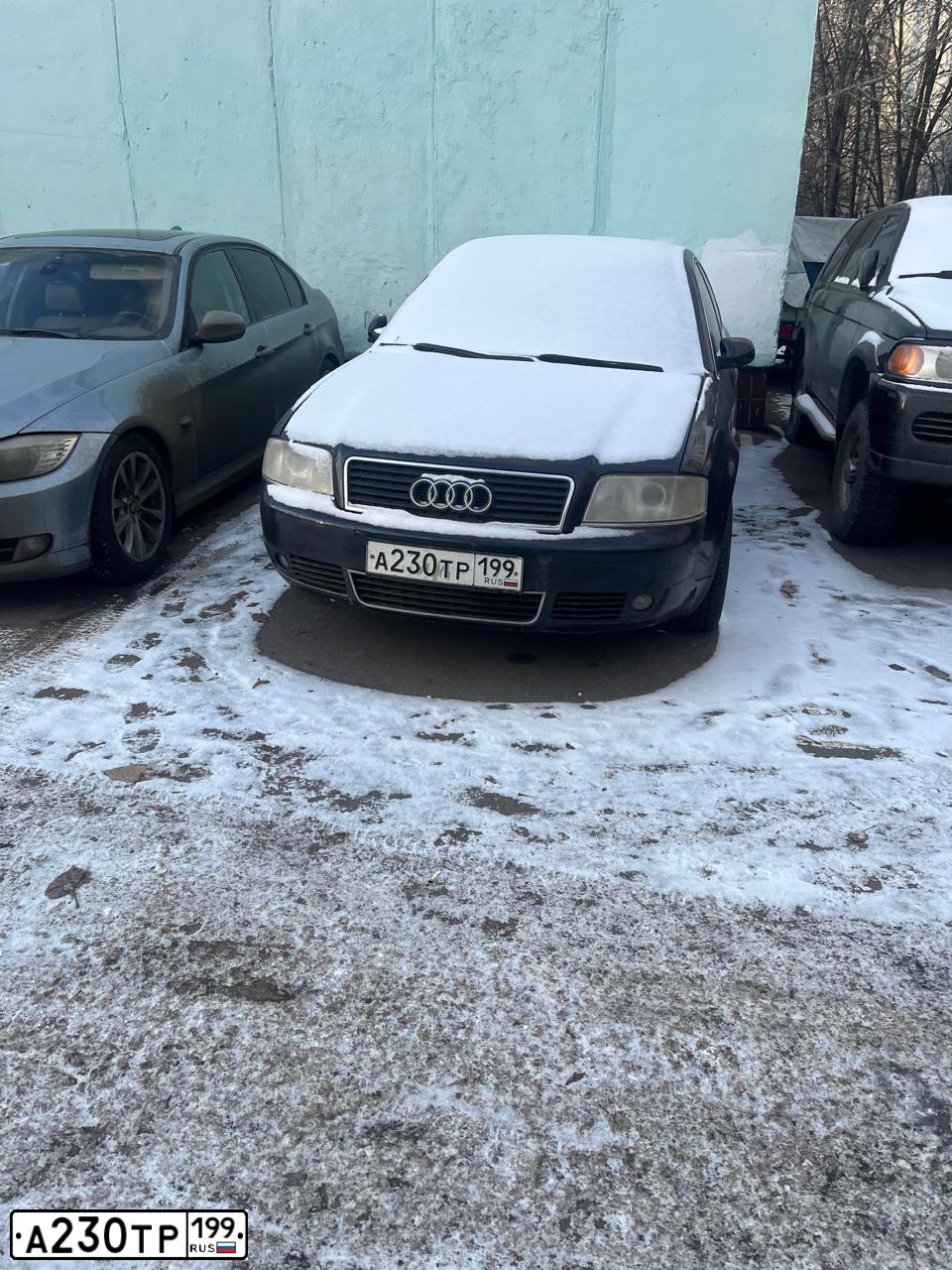Фото автомобиля AUDI A6, 2003 — госномер А230ТР199. Цвет: СИНИЙ
