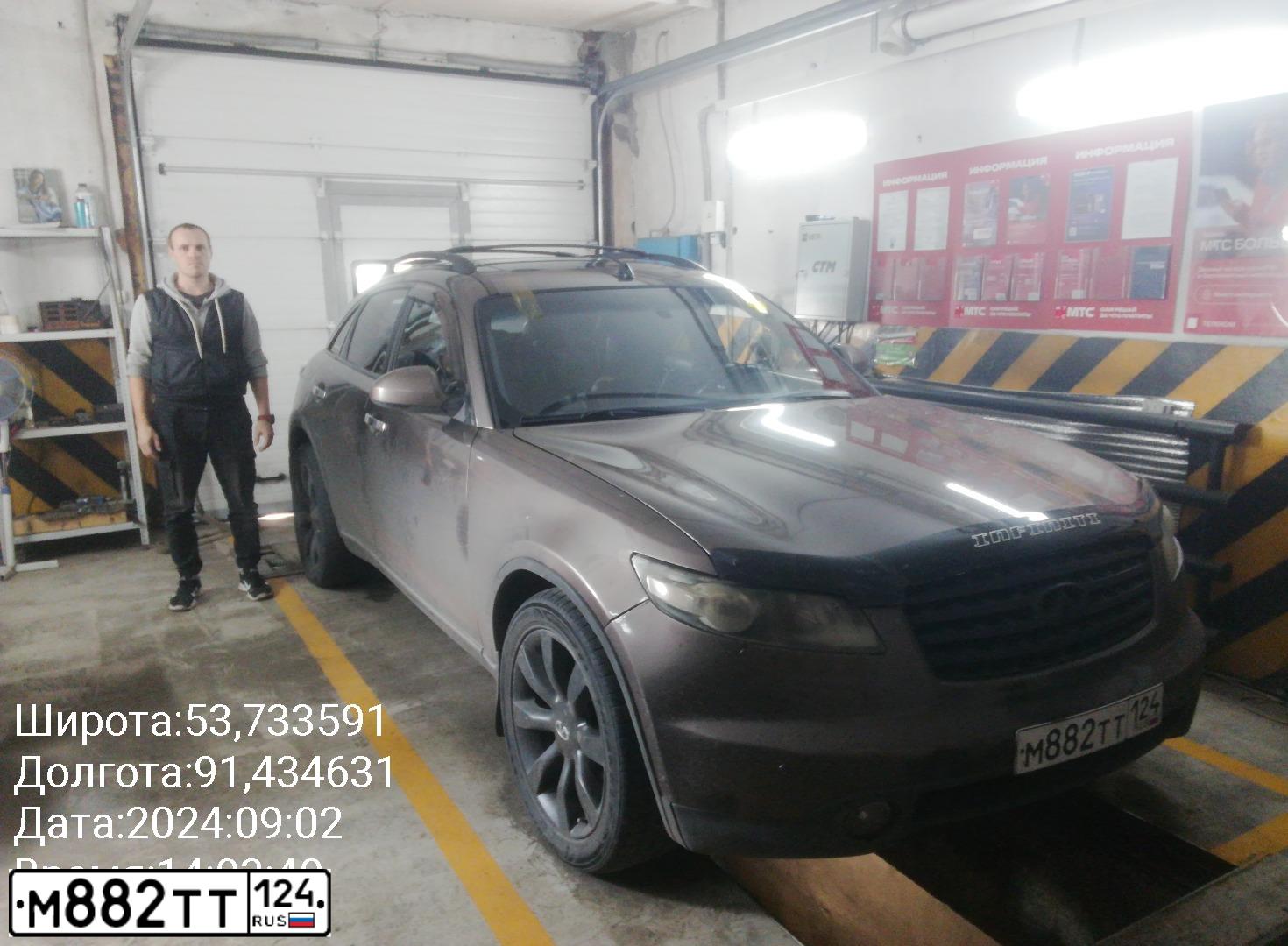 Фото автомобиля INFINITI QX70 /FX/, 2005 — госномер Т203ОС124. Цвет: ТЕМНО-КОРИЧНЕВЫЙ