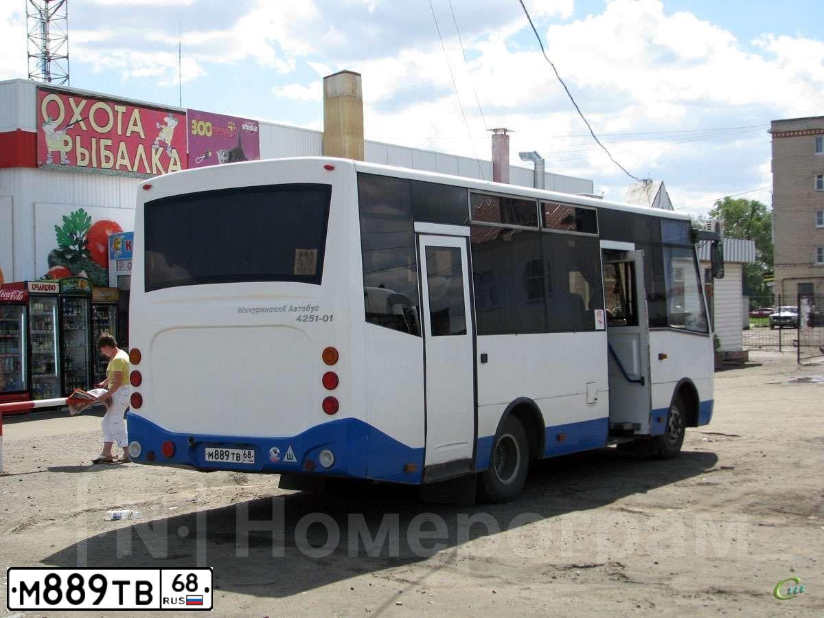 Фото автомобиля MARZ 4251, 2008 — госномер Н293МВ68. Цвет: БЕЛЫЙ