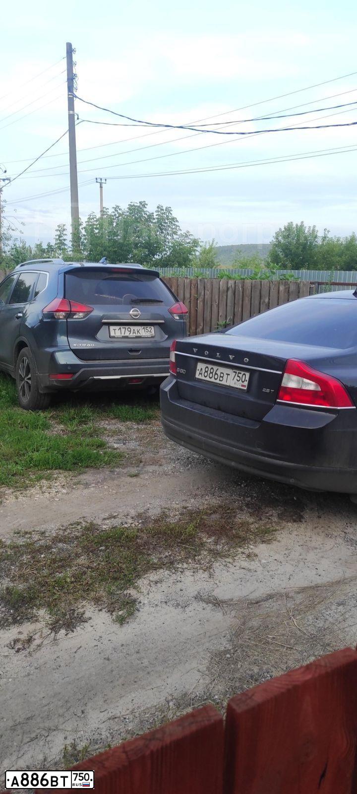 Фото автомобиля VOLVO S80, 2012 — госномер А886ВТ750. Цвет: ЧЕРНЫЙ