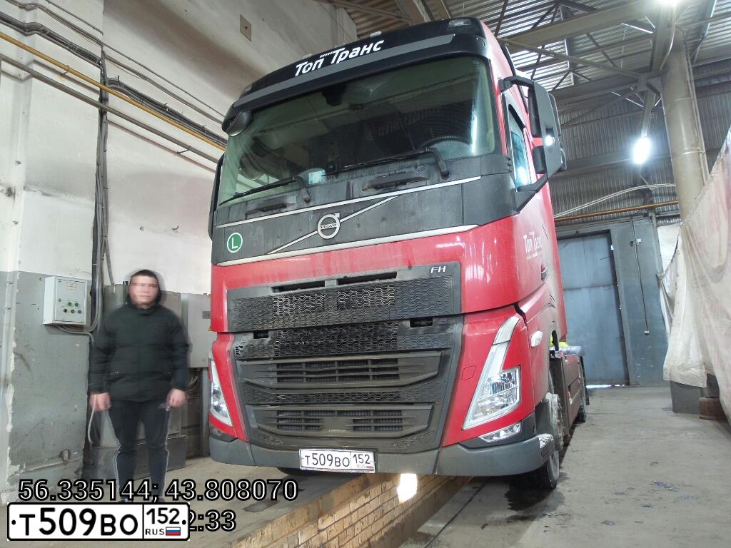 Фото автомобиля VOLVO FH-TRUCK 4X2, 2021 — госномер Т509ВО152. Цвет: Красный